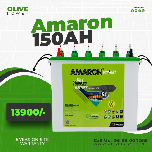 amaroninverterbatterytt15060150ah