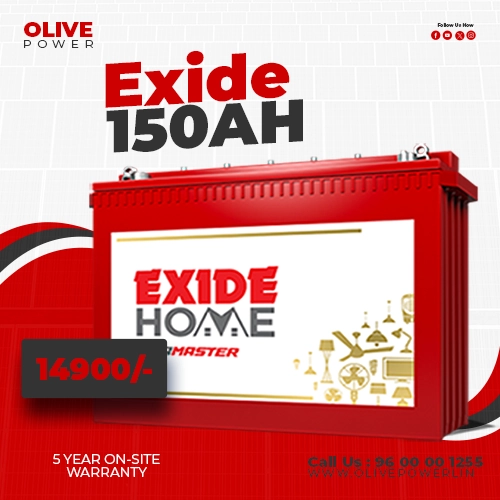 exide home invamaster imtt1500 tall tubular battery